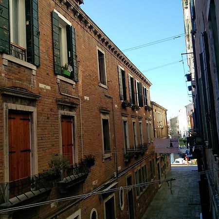 La Galea Venice Apt Dış mekan fotoğraf